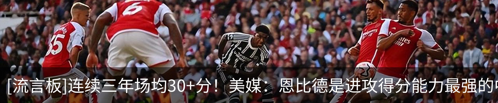 新闻中心